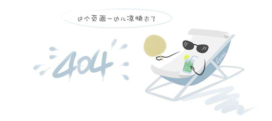 测量管理体系证书